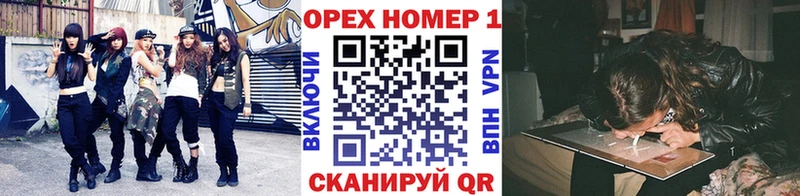 Купить где  Дагестанские Огни  Кокаин Боливия 