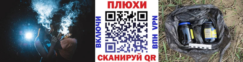 Купить  Дагестанские Огни  ГАШИШ VHQ 