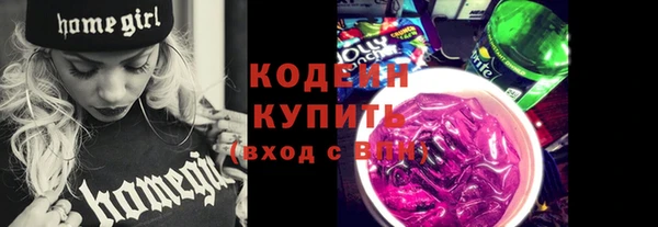 кристаллы Касимов