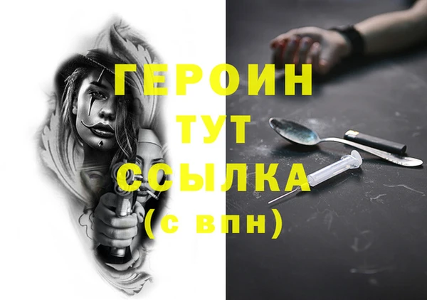 кристаллы Касимов
