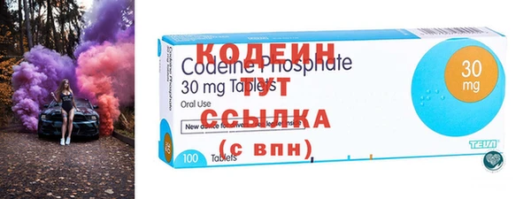 альфа пвп VHQ Карталы