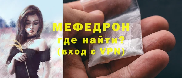 кристаллы Касимов