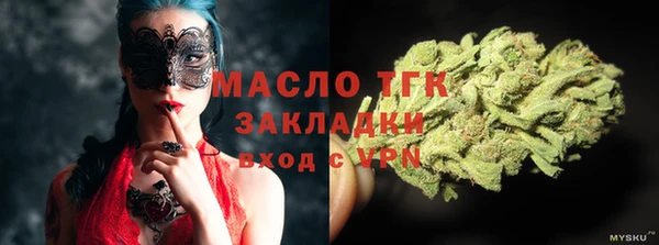 кристаллы Касимов
