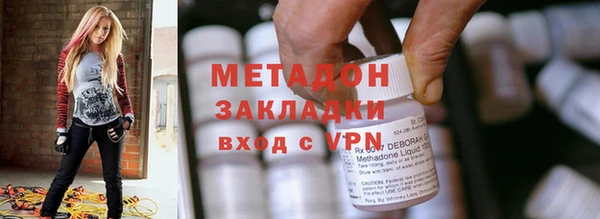 альфа пвп VHQ Карталы