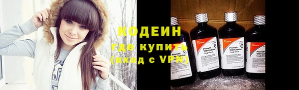 кристаллы Касимов