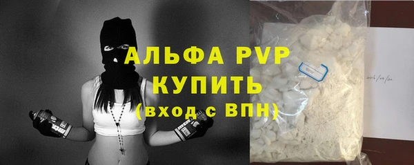 кристаллы Касимов