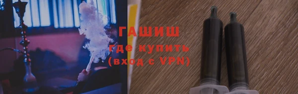 таблы Карпинск