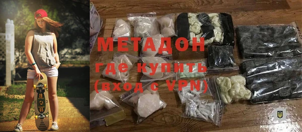альфа пвп VHQ Карталы