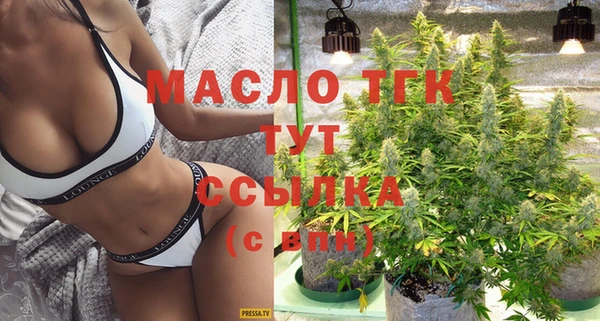 кристаллы Касимов