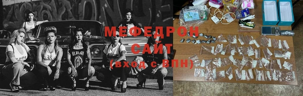 кристаллы Касимов