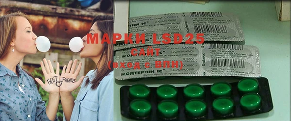 кристаллы Касимов