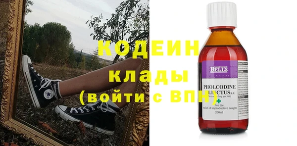 кристаллы Касимов