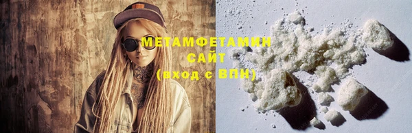 альфа пвп VHQ Карталы
