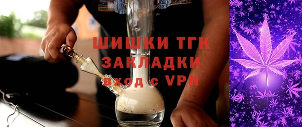 альфа пвп VHQ Карталы