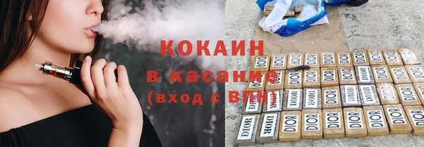 альфа пвп VHQ Карталы