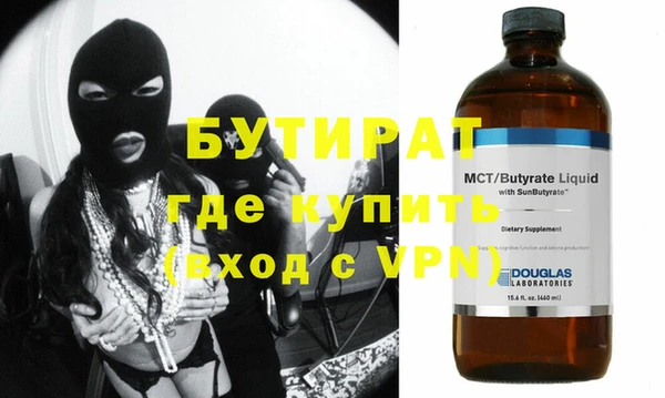 таблы Карпинск